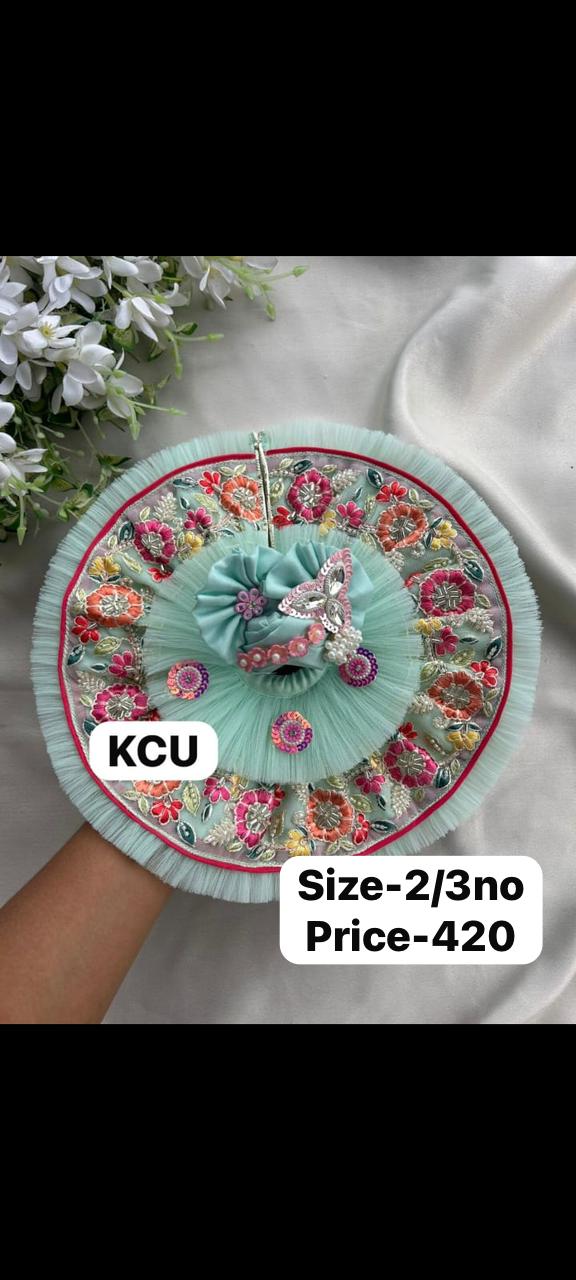 Size-2/3no (Z59)