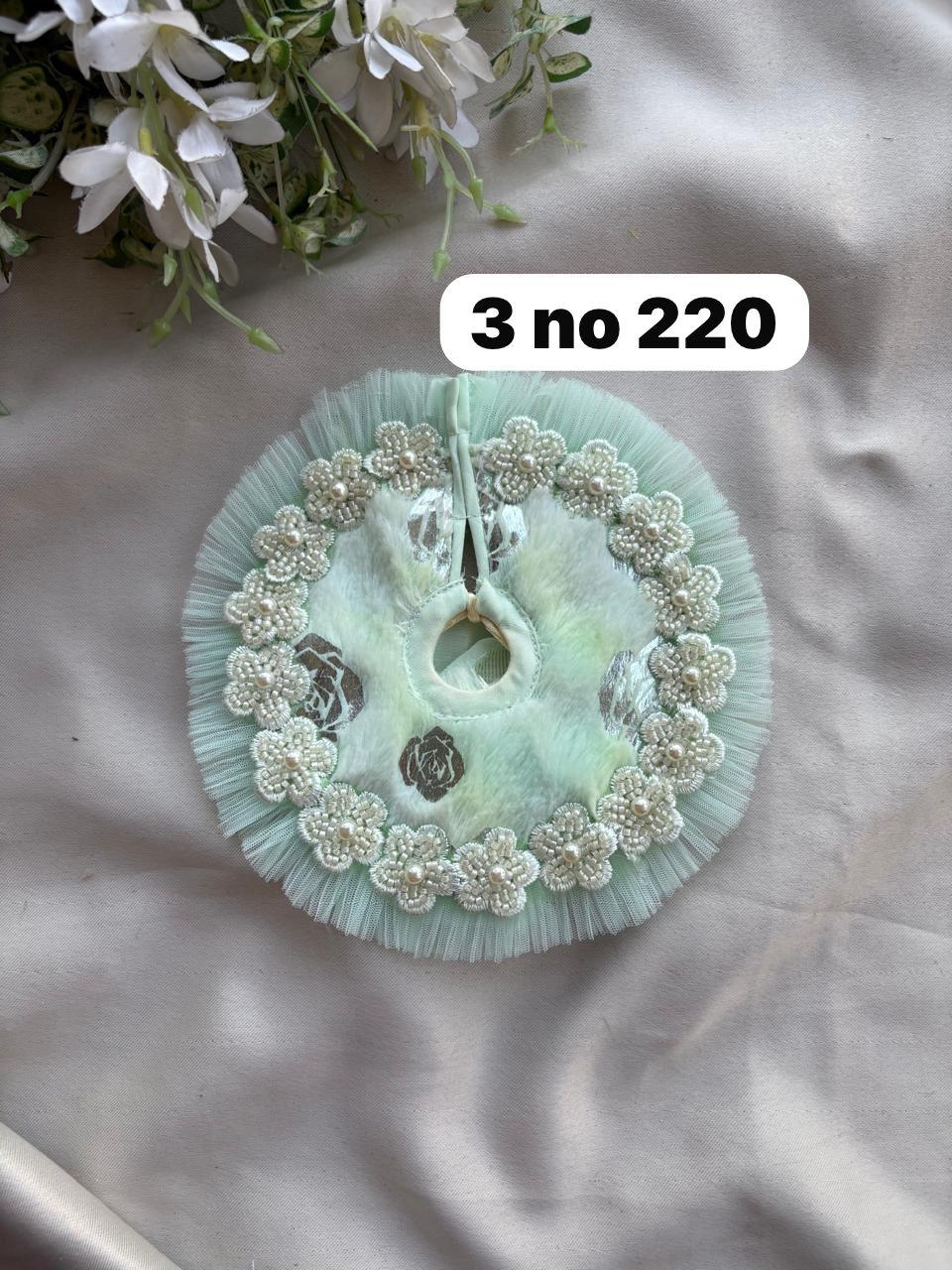 Size-2/3no (Z36)