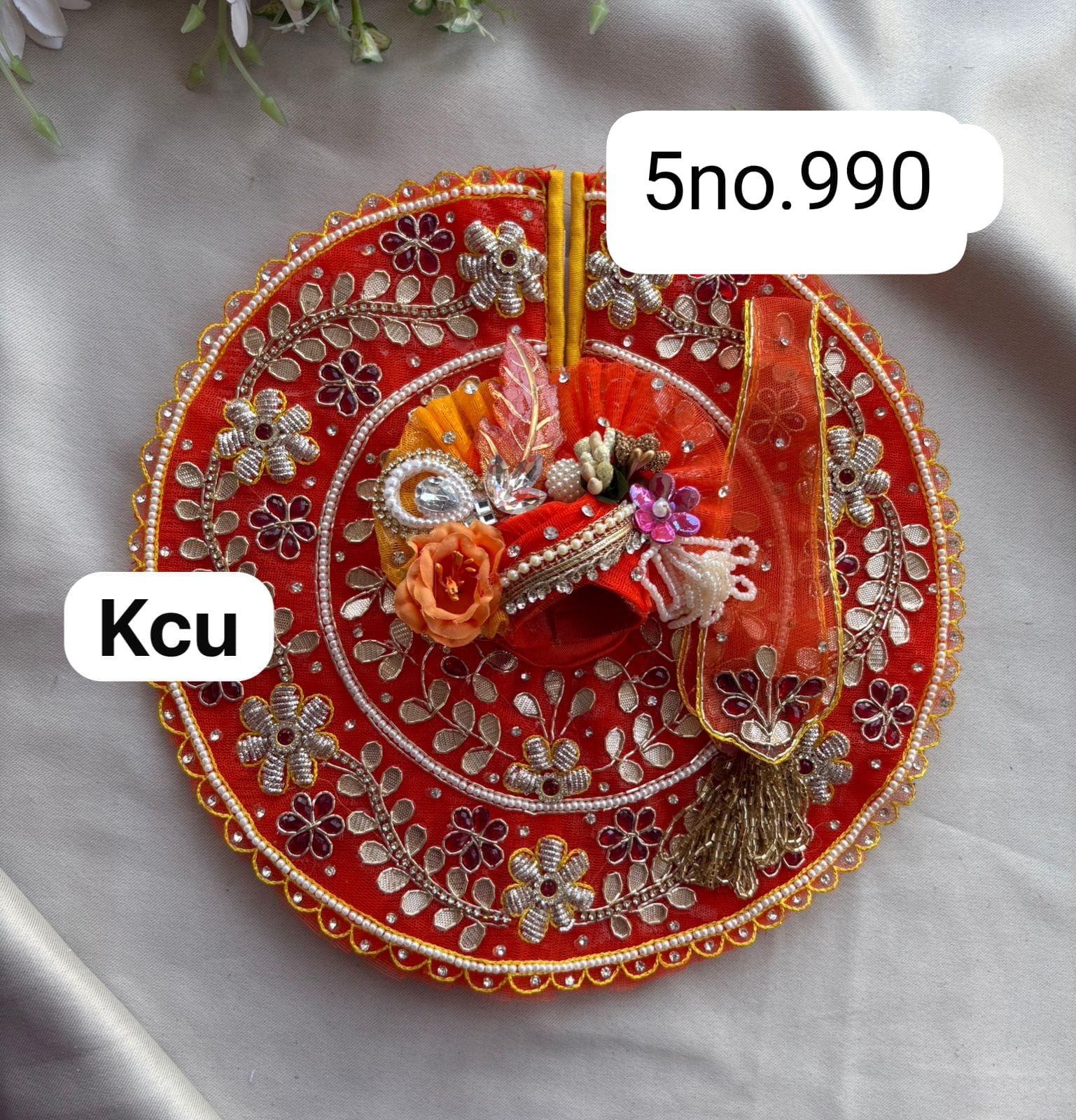 Size-5no (X27)