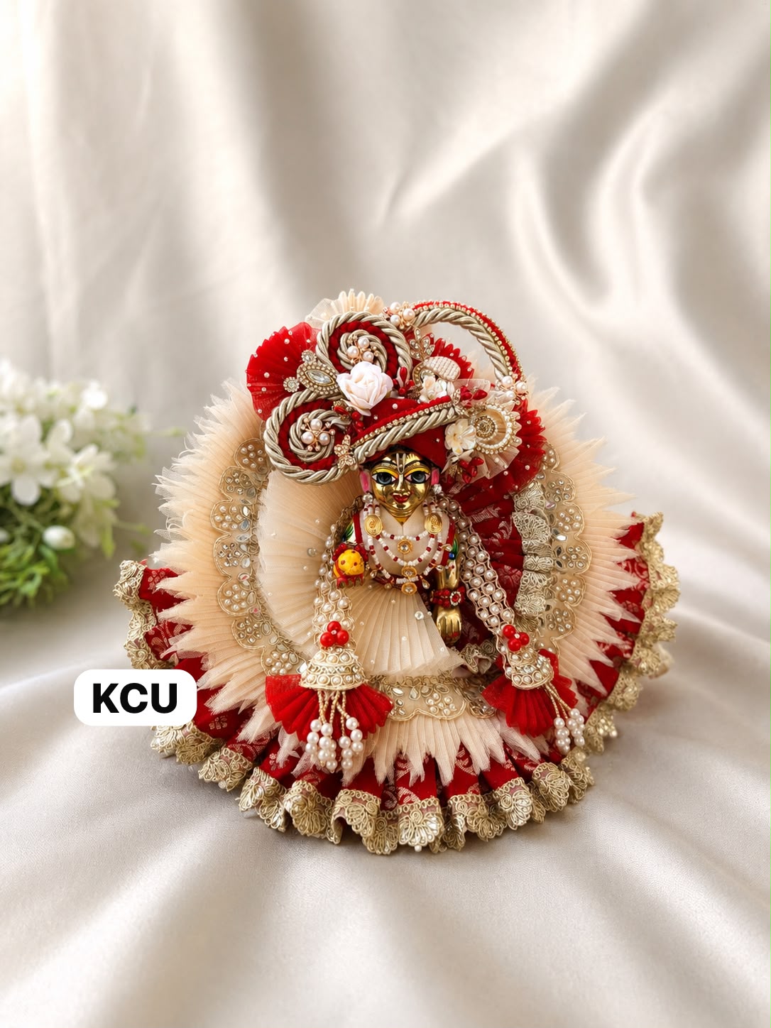 KCU 705