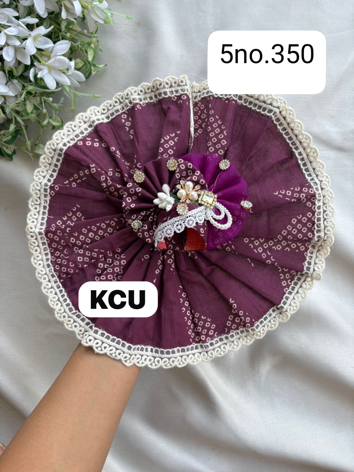 Size-5no (X44)