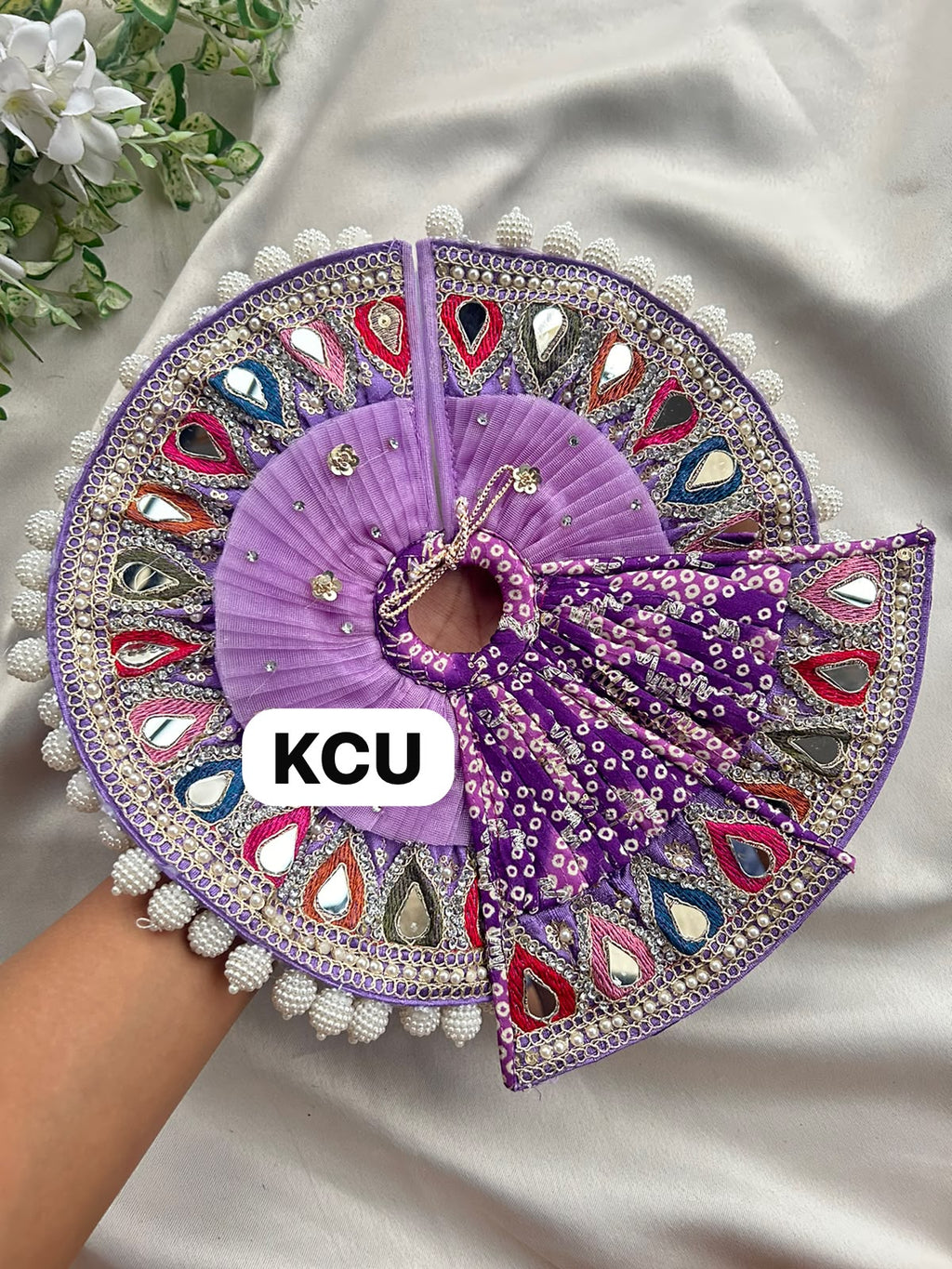 KCU 707