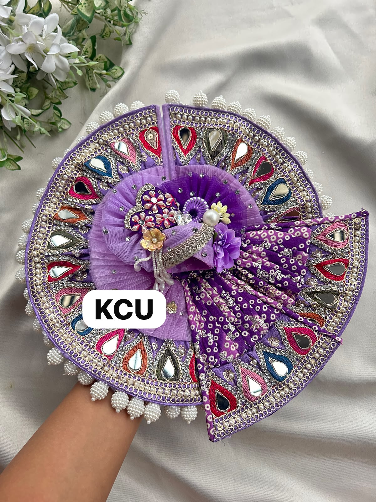 KCU 707