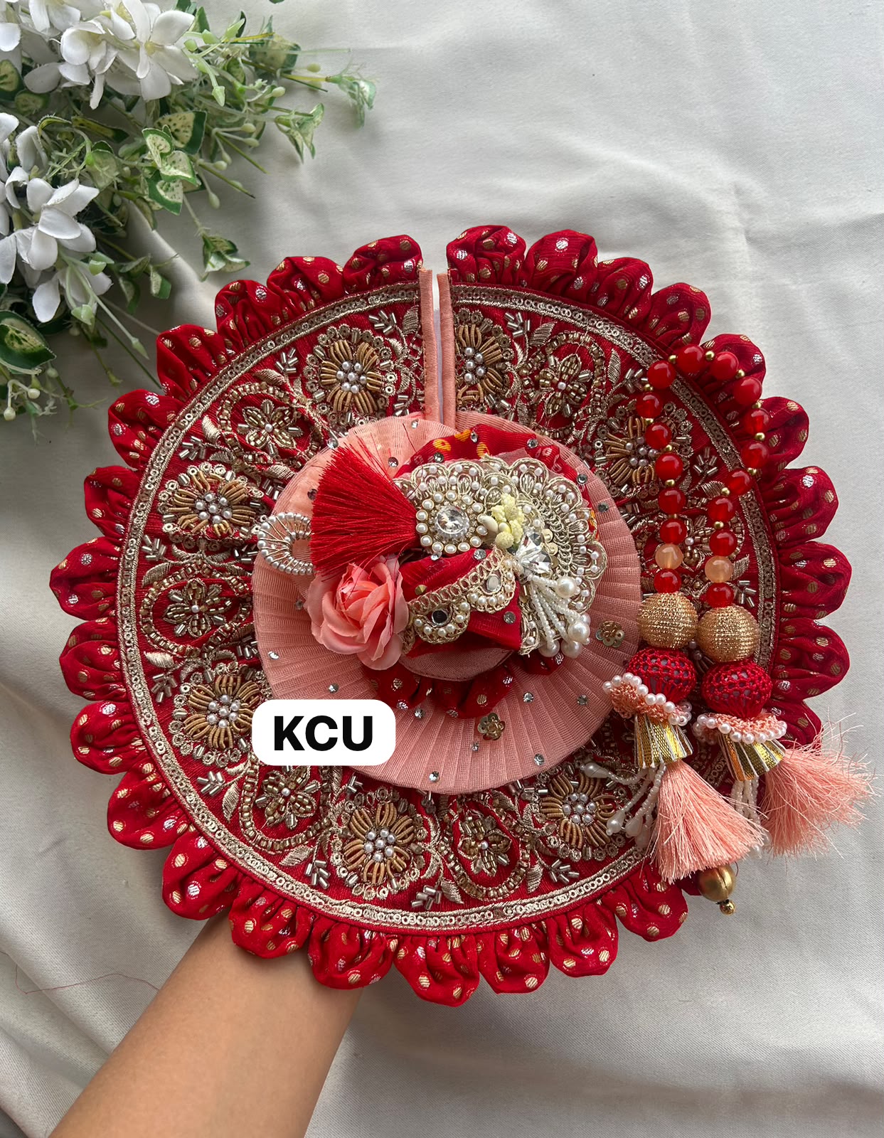 KCU 709