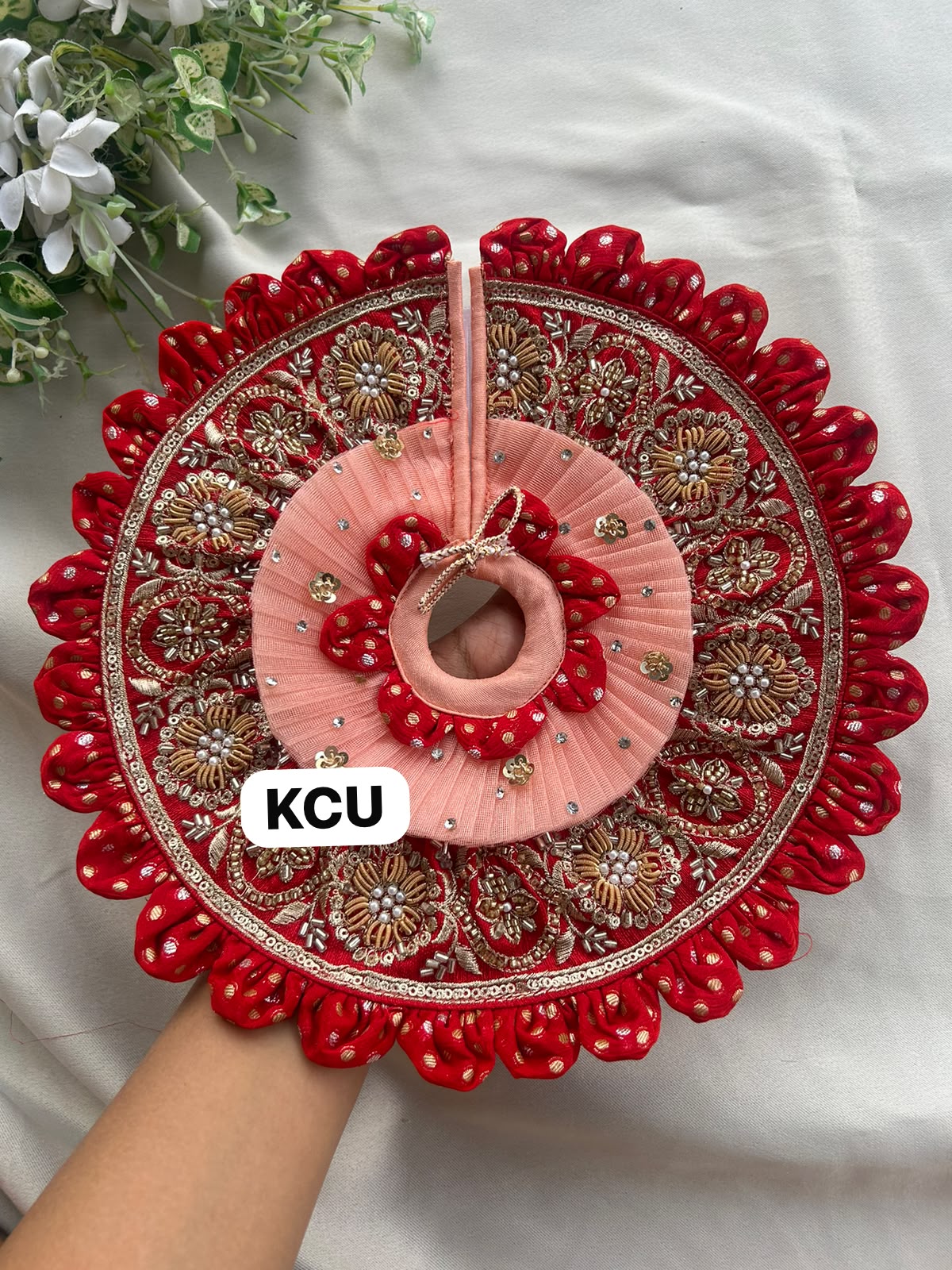 KCU 709