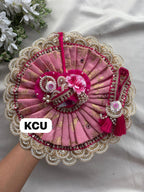 KCU 712