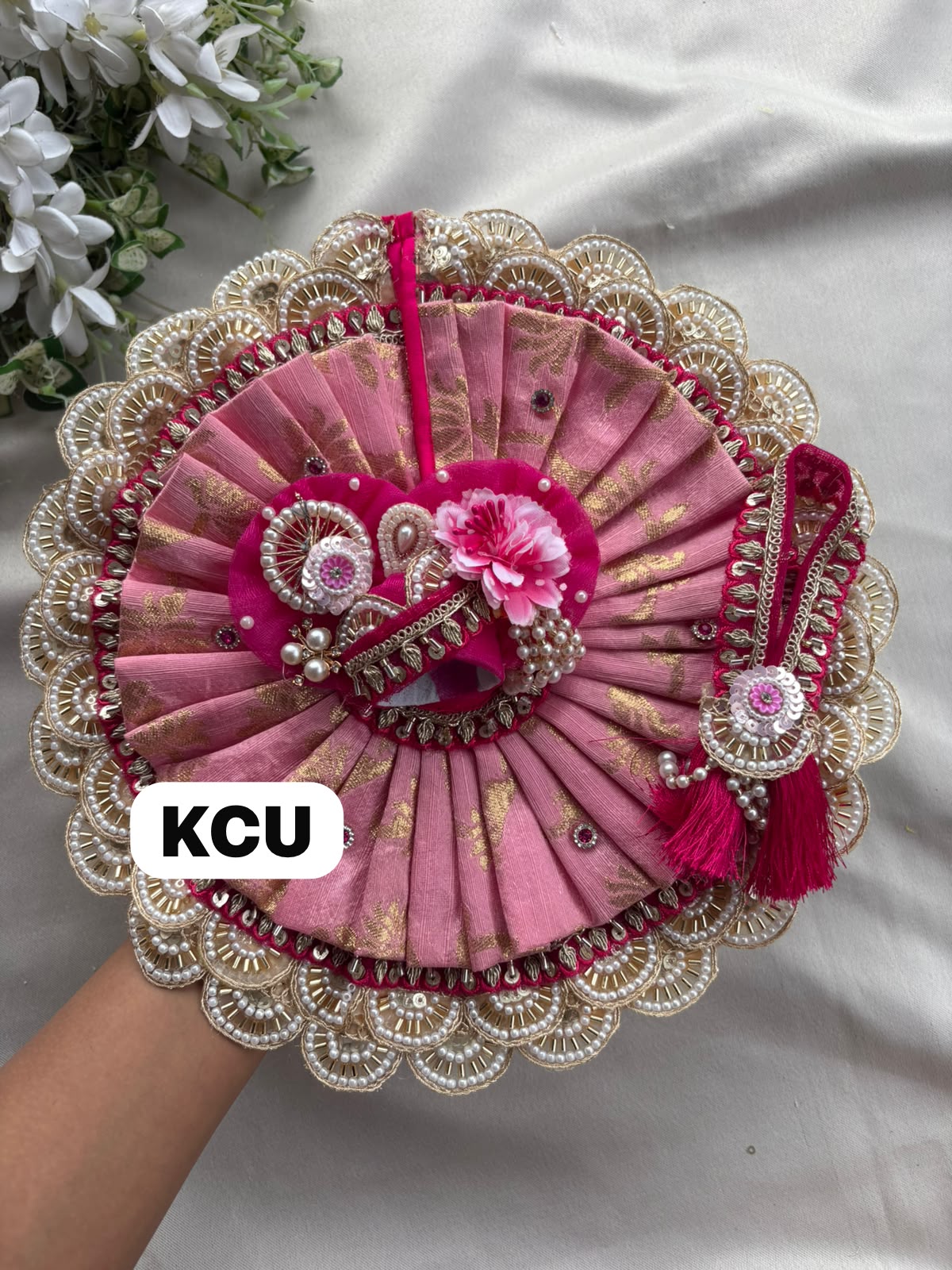 KCU 712