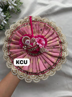 KCU 712