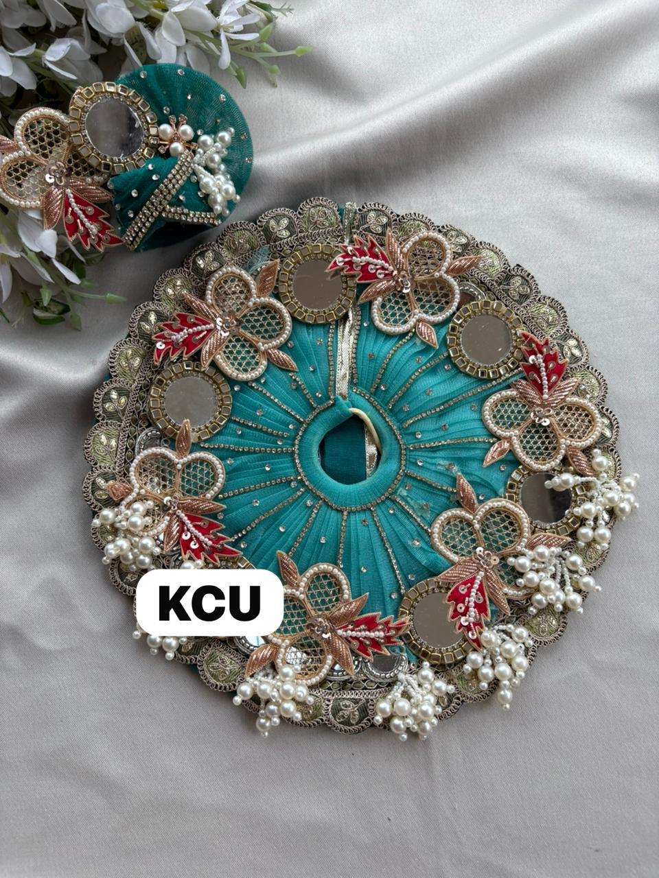 KCU 717