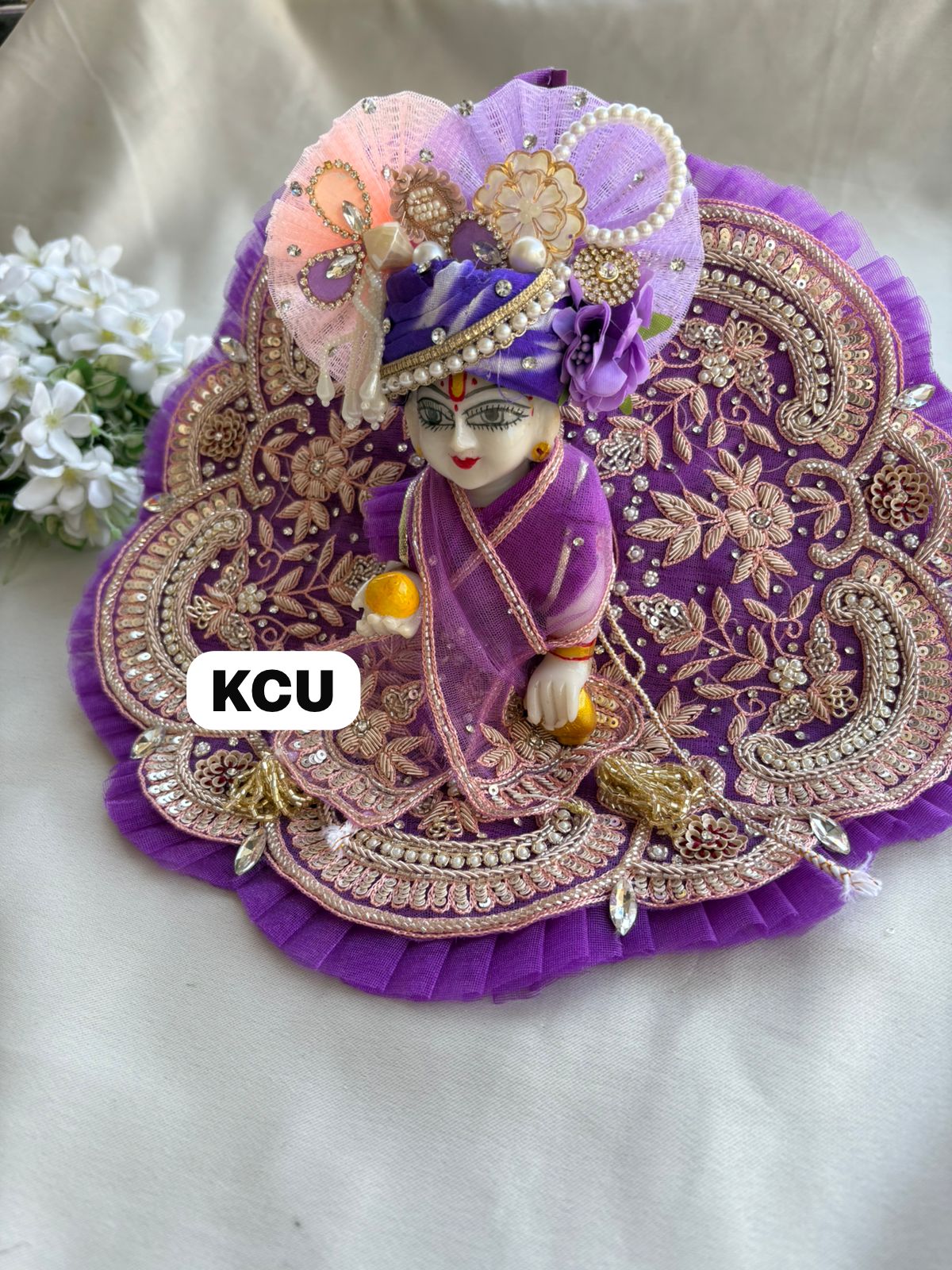 KCU 716