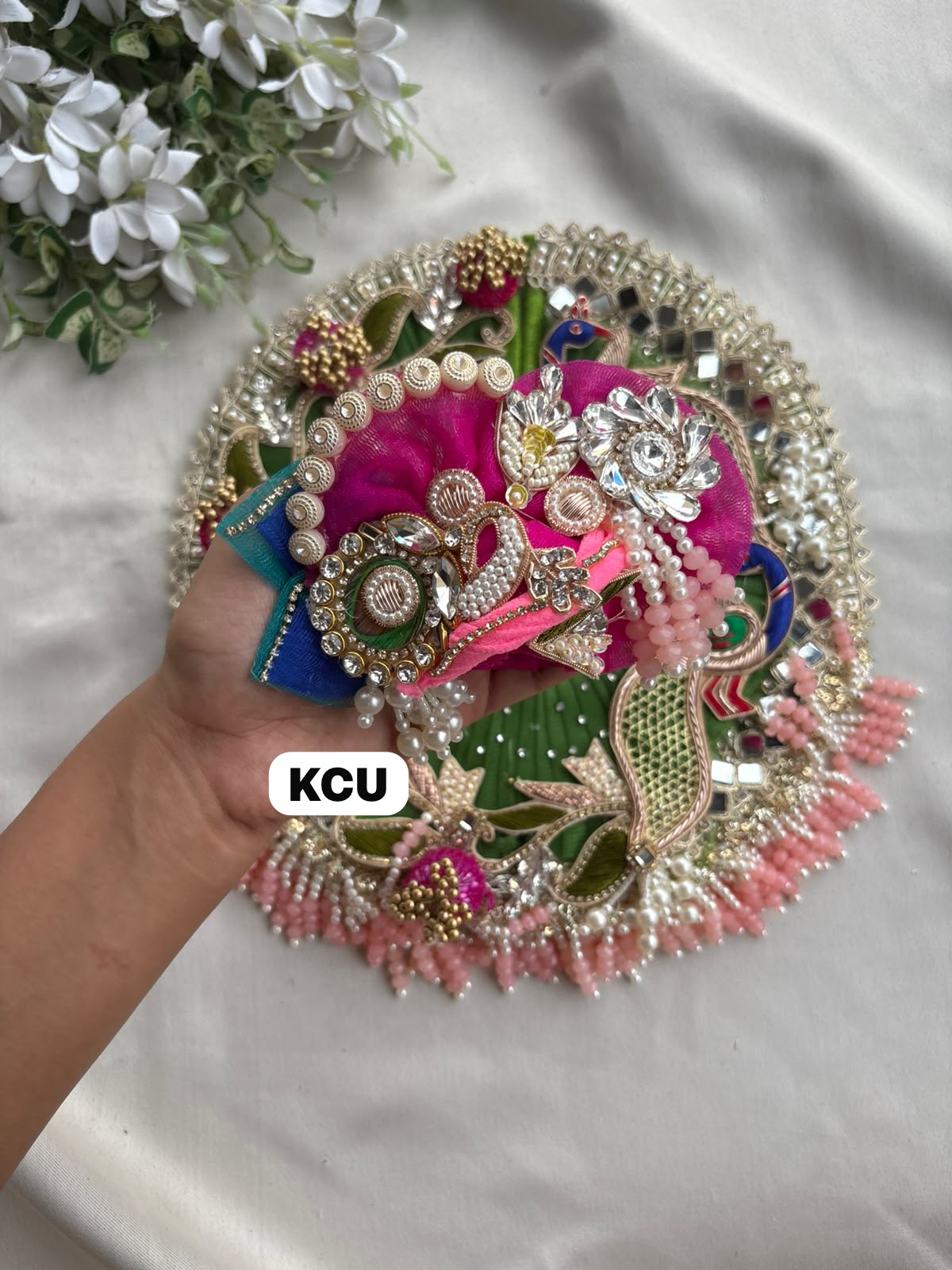 KCU 721