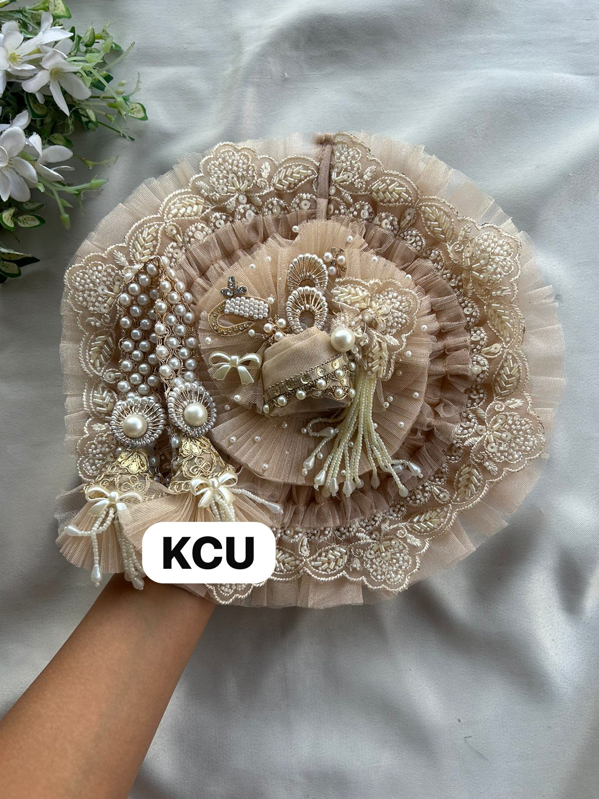 KCU 695