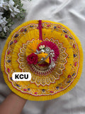 KCU 525