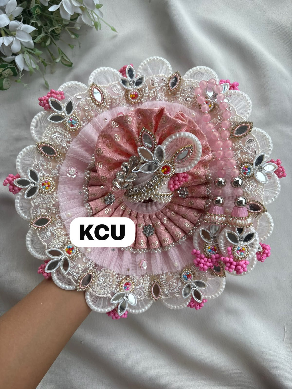 KCU 732