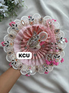 KCU 732