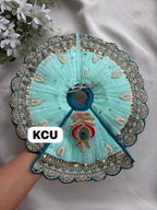 KCU 529