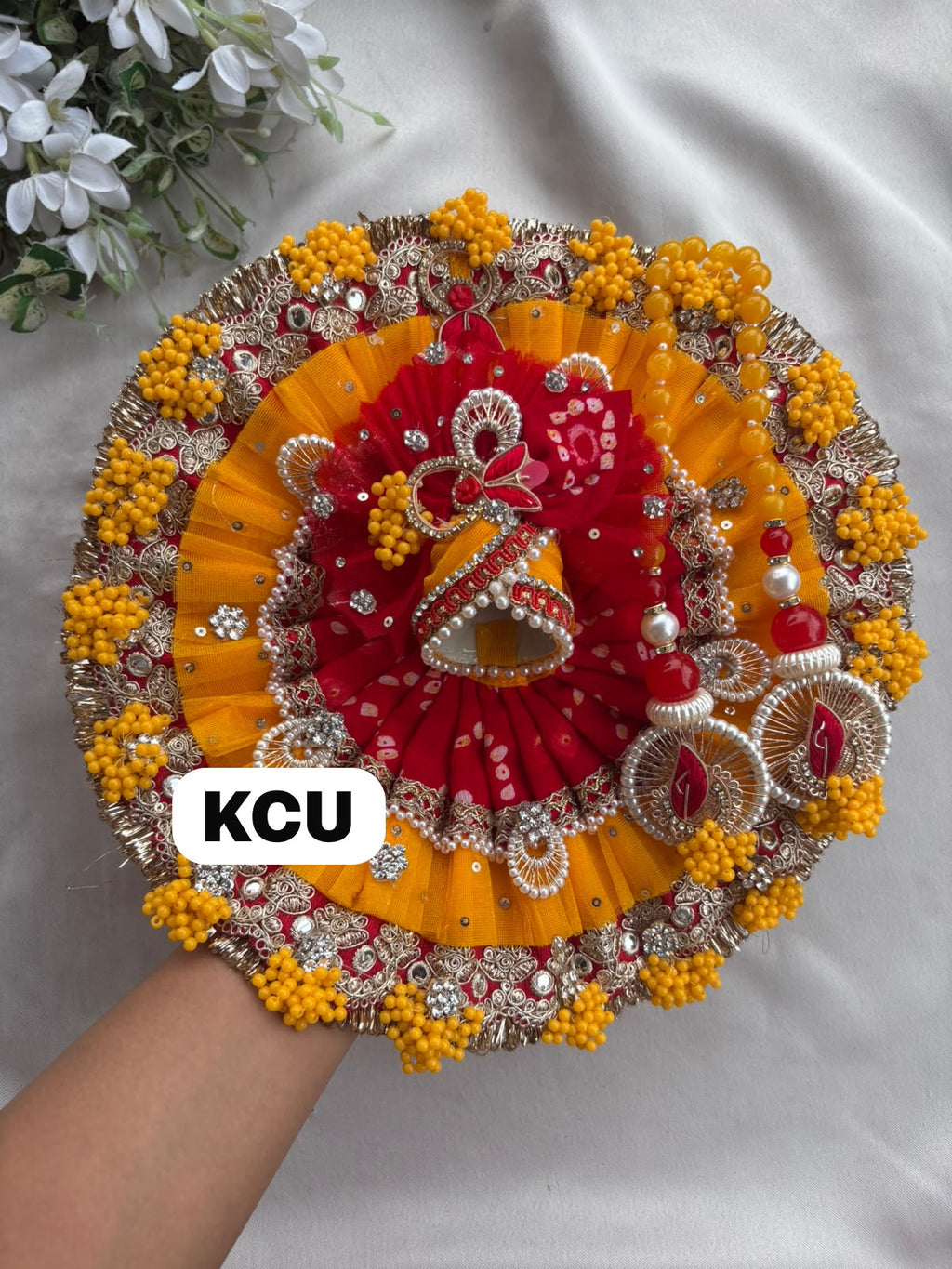 KCU 731