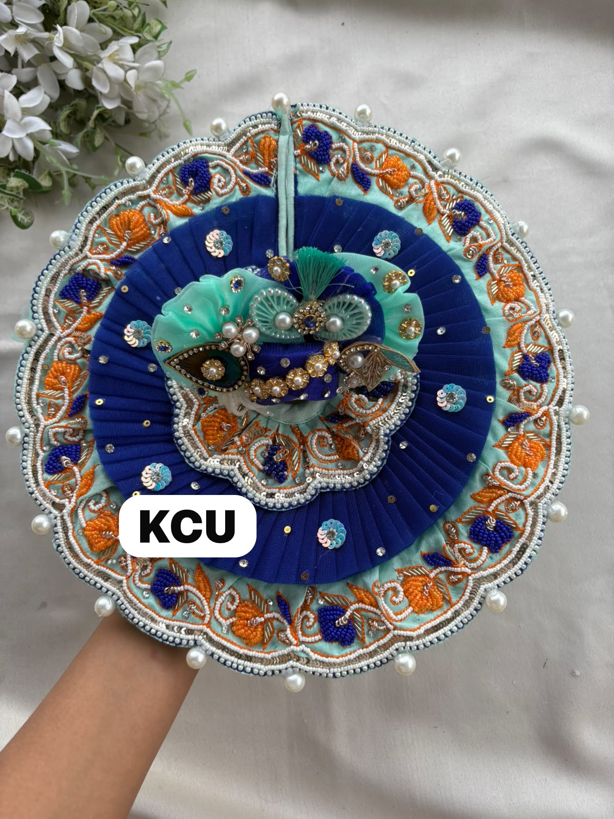 KCU 661