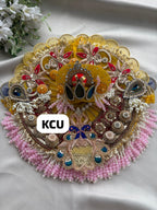 KCU 736