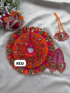 KCU 745