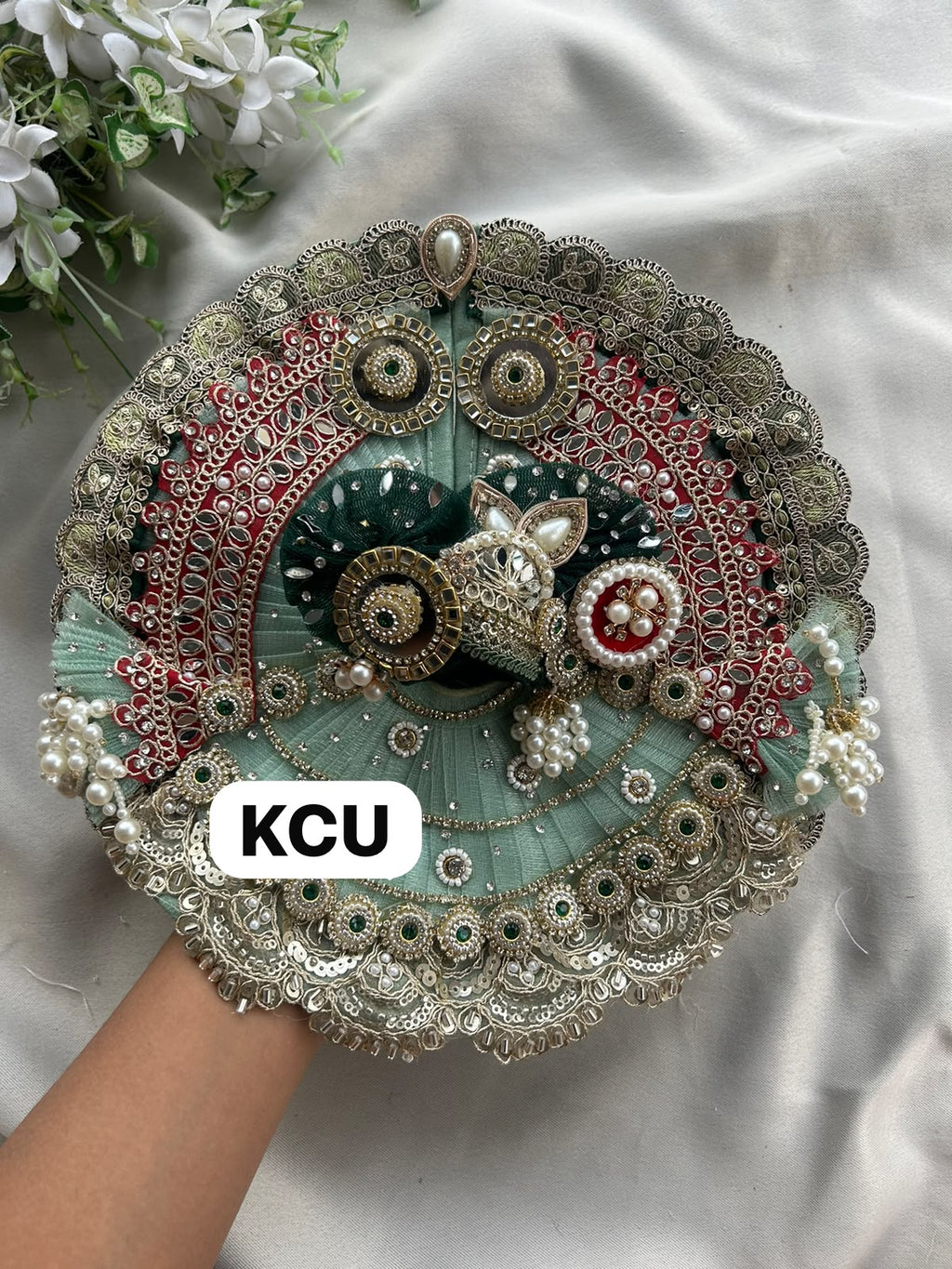 KCU 663