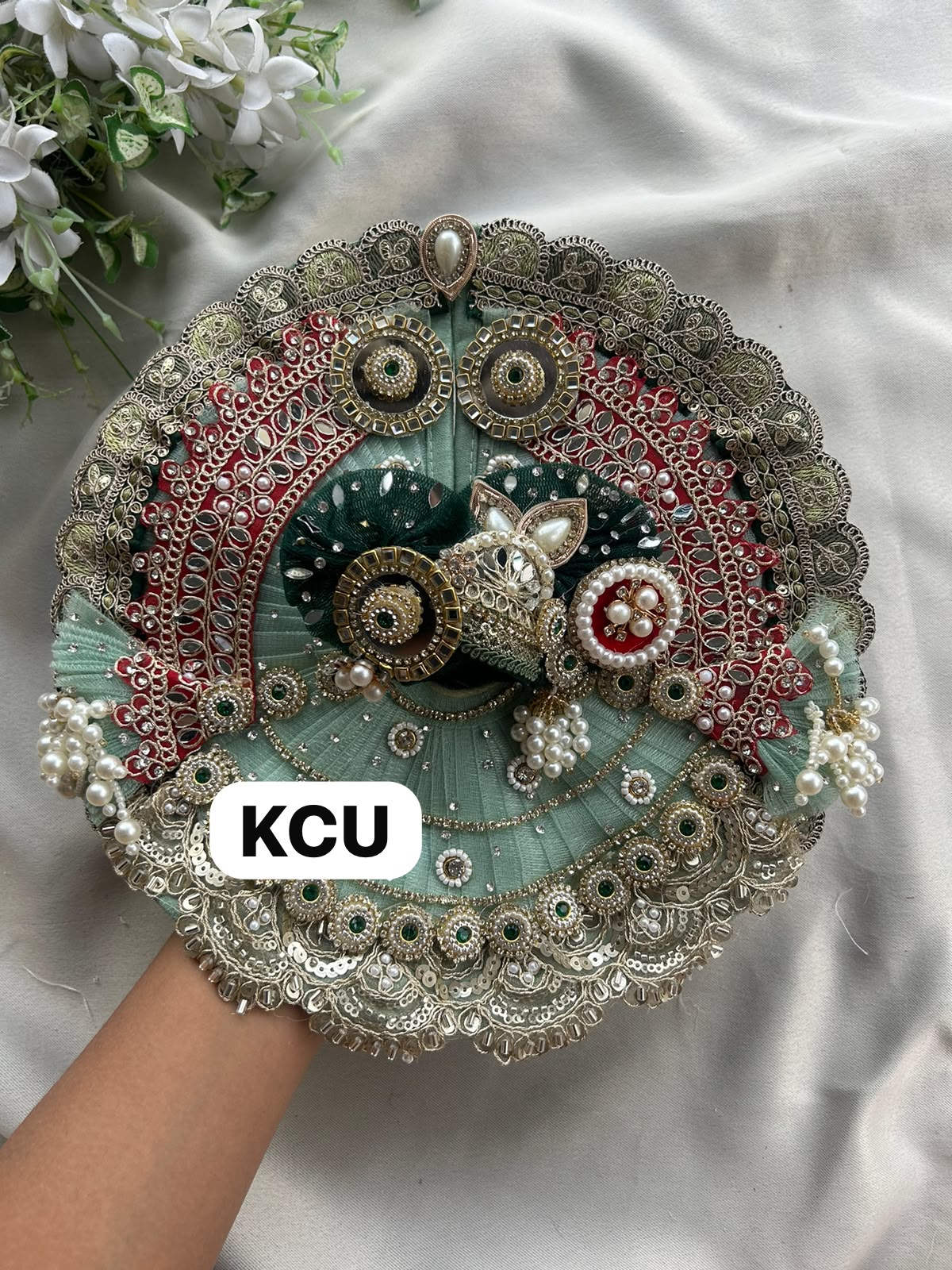 KCU 663