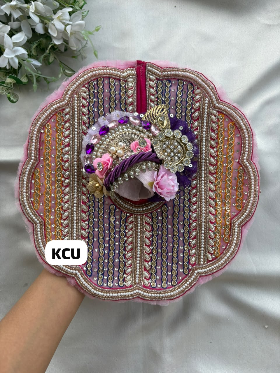 KCU 739