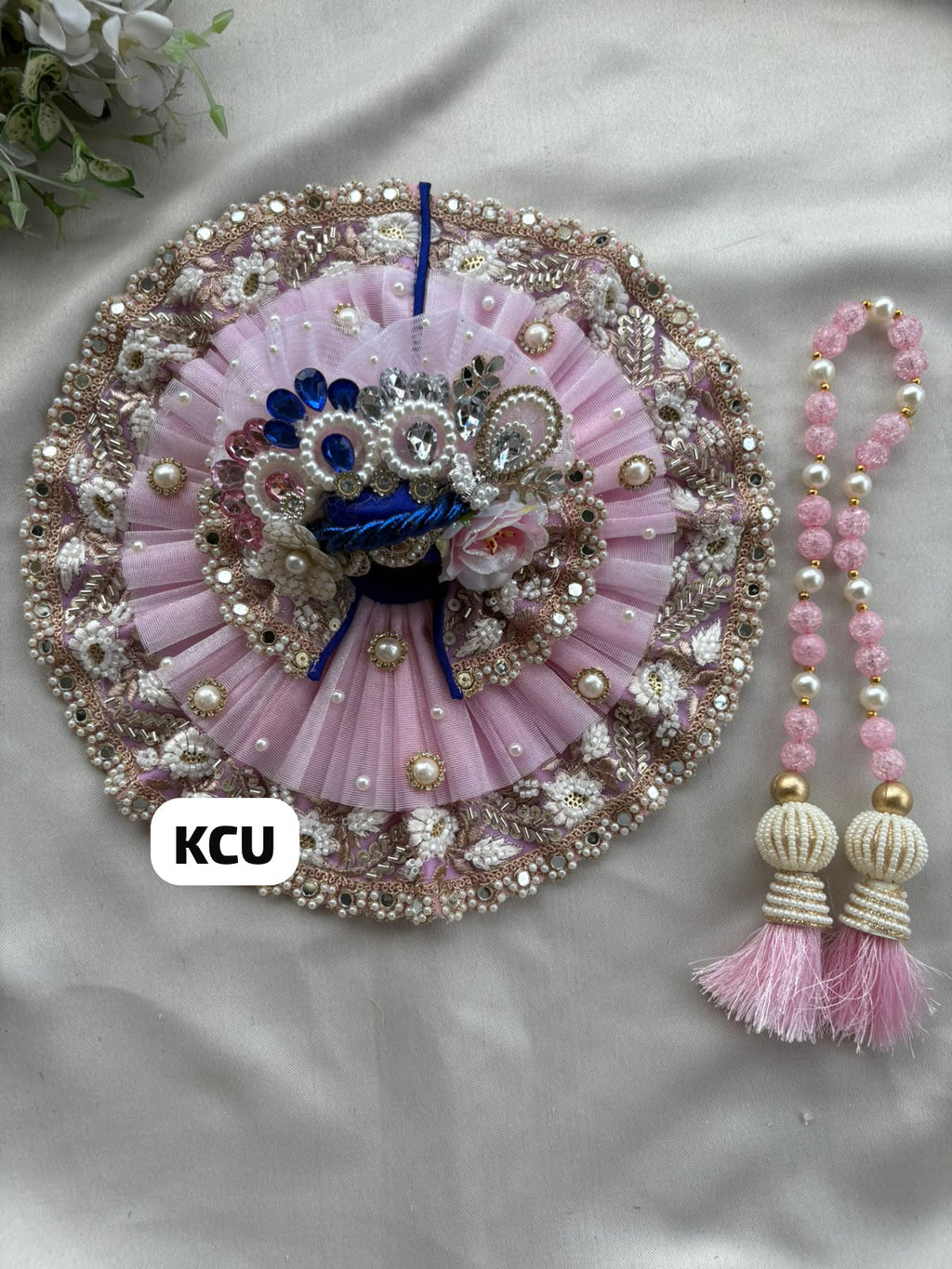 KCU 740