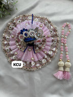 KCU 740