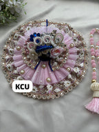 KCU 740