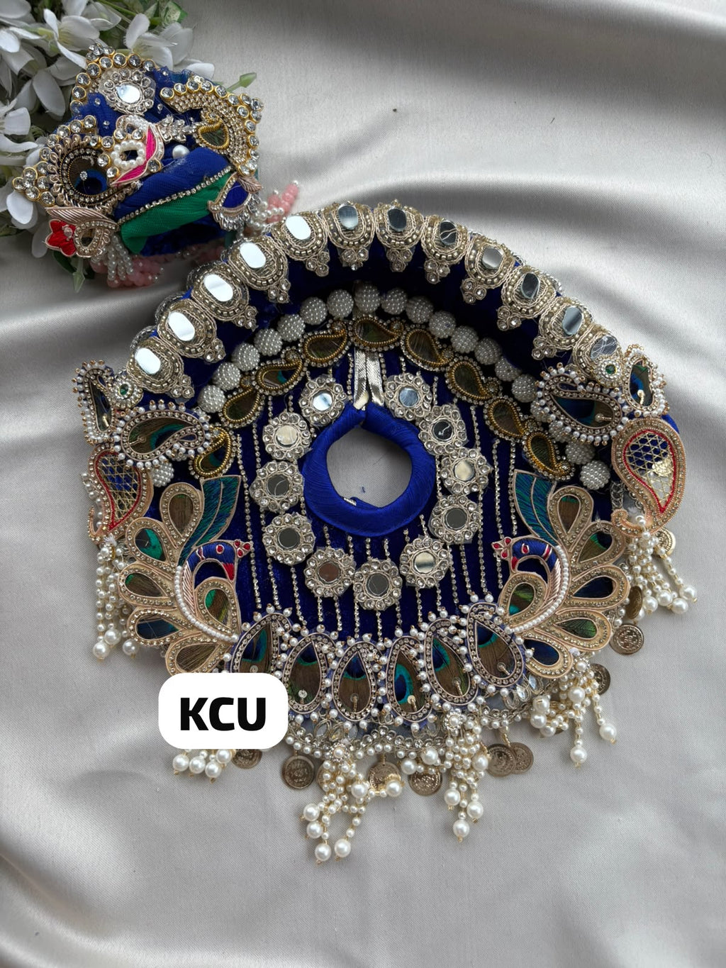KCU 741