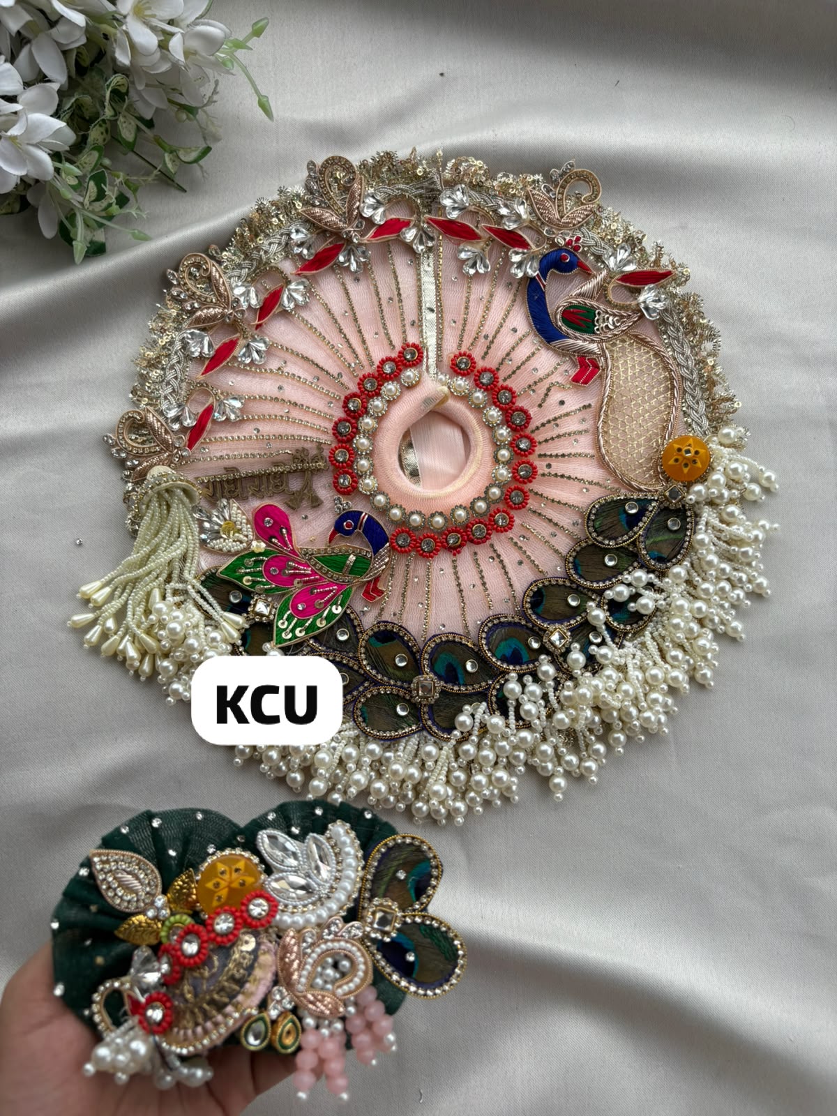 KCU 742