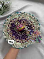 KCU 743