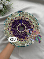 KCU 743