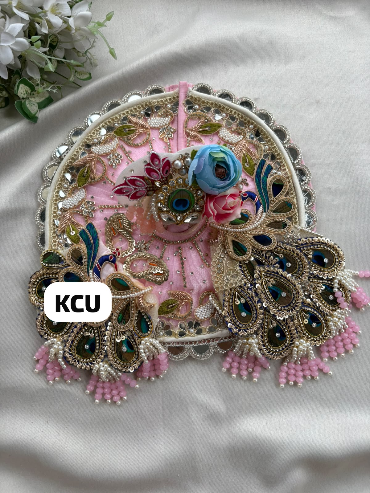 KCU 509