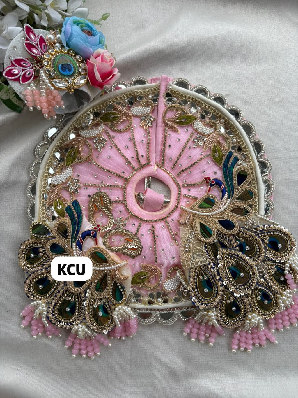 KCU 509