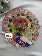KCU 585
