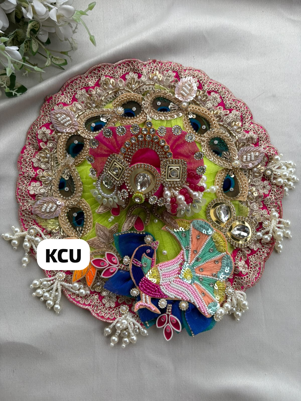 KCU 585