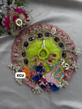 KCU 585