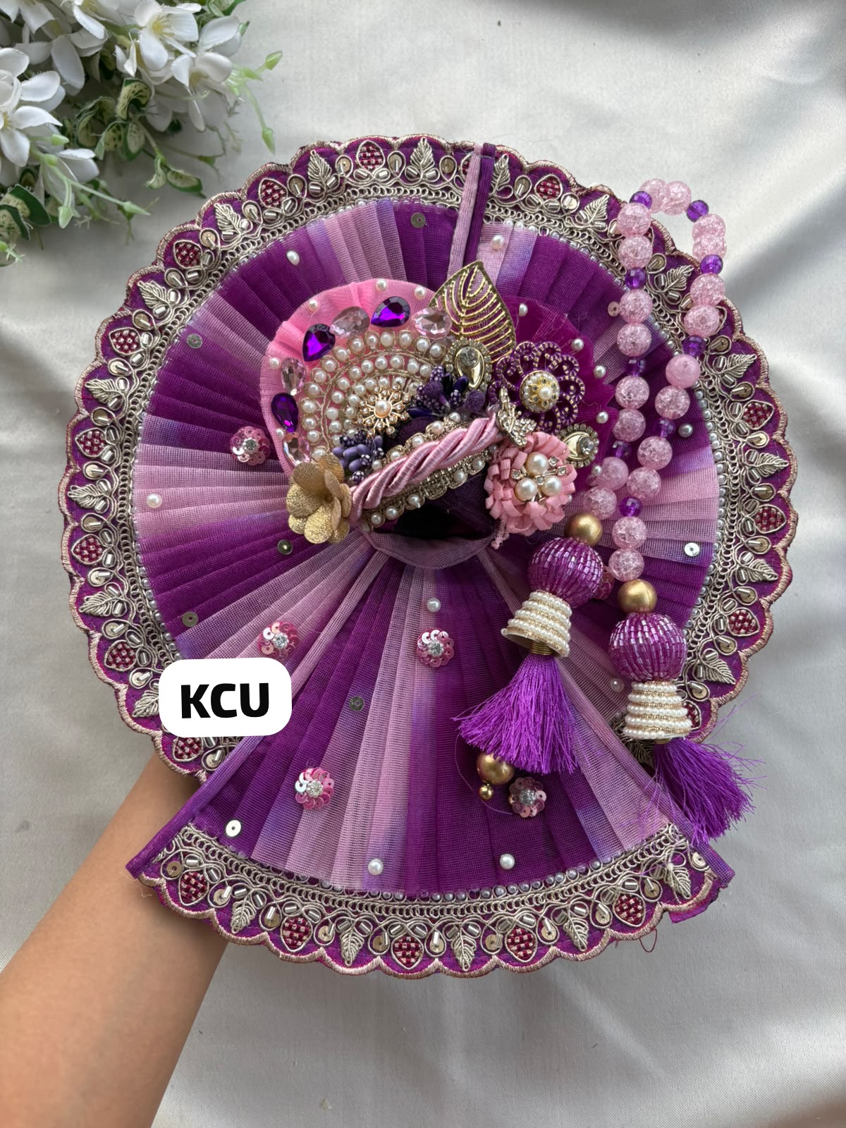 KCU 668