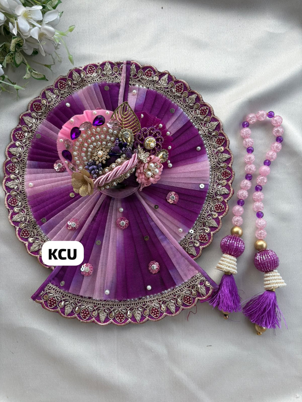 KCU 668