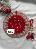 KCU 746