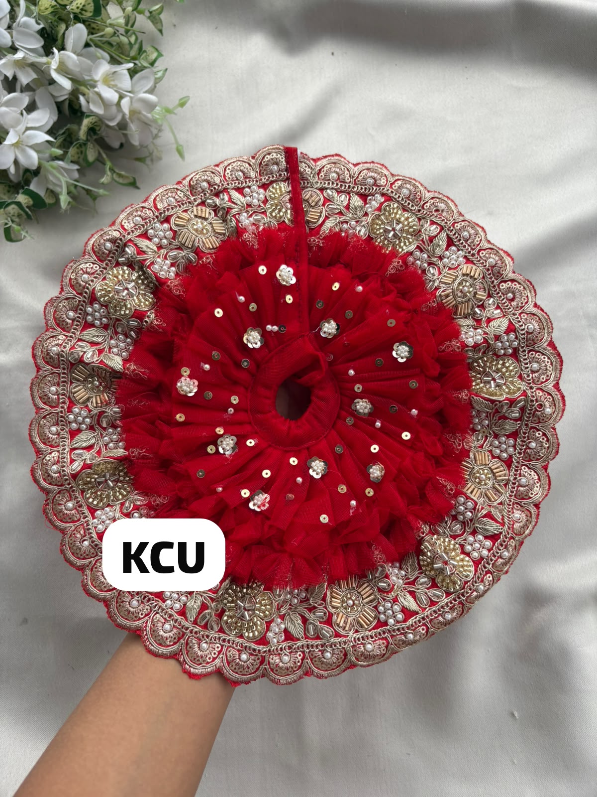KCU 746