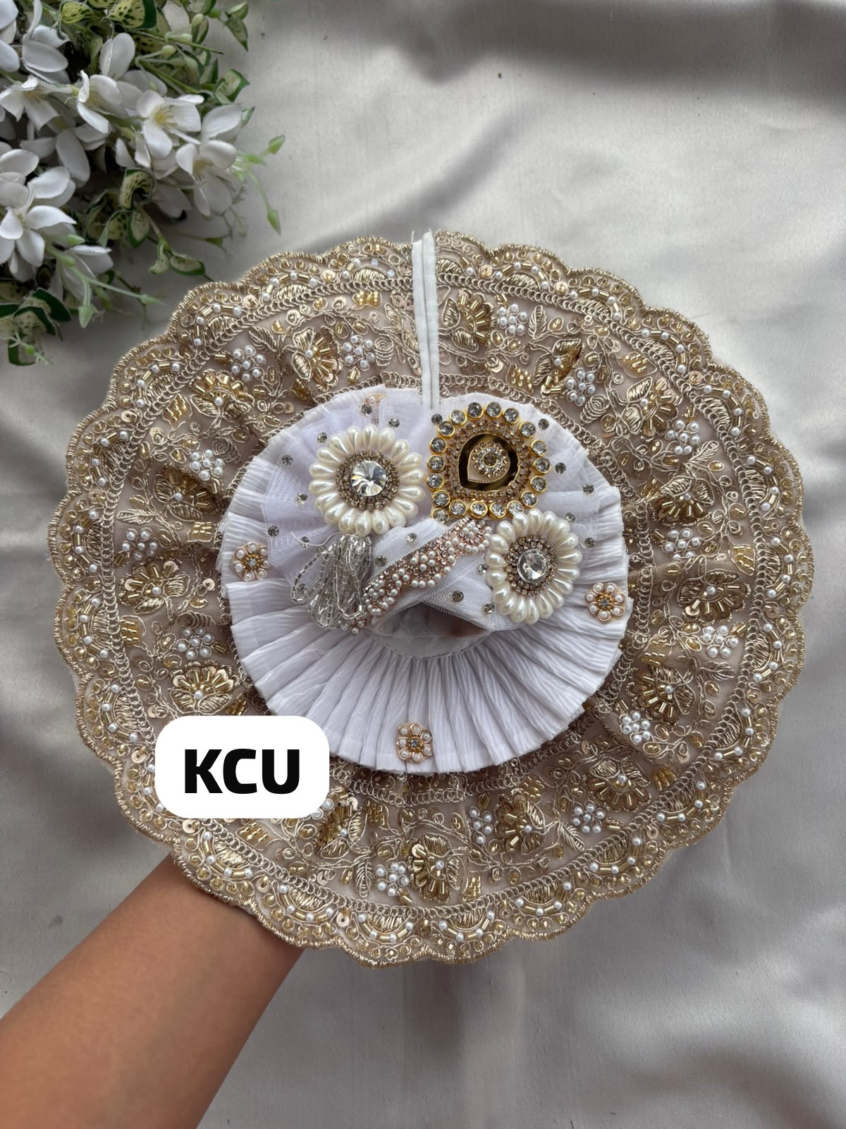 KCU 747