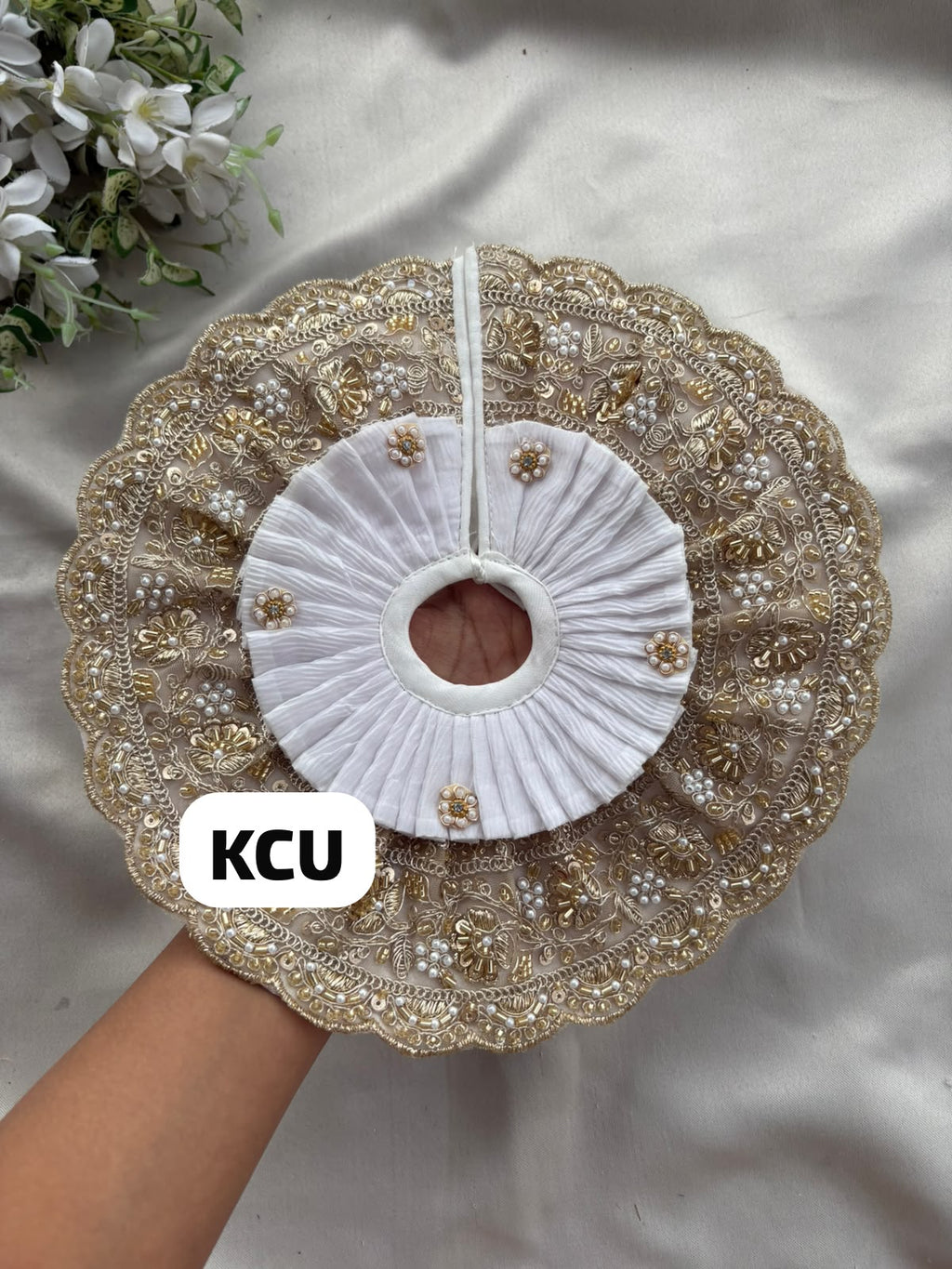 KCU 747