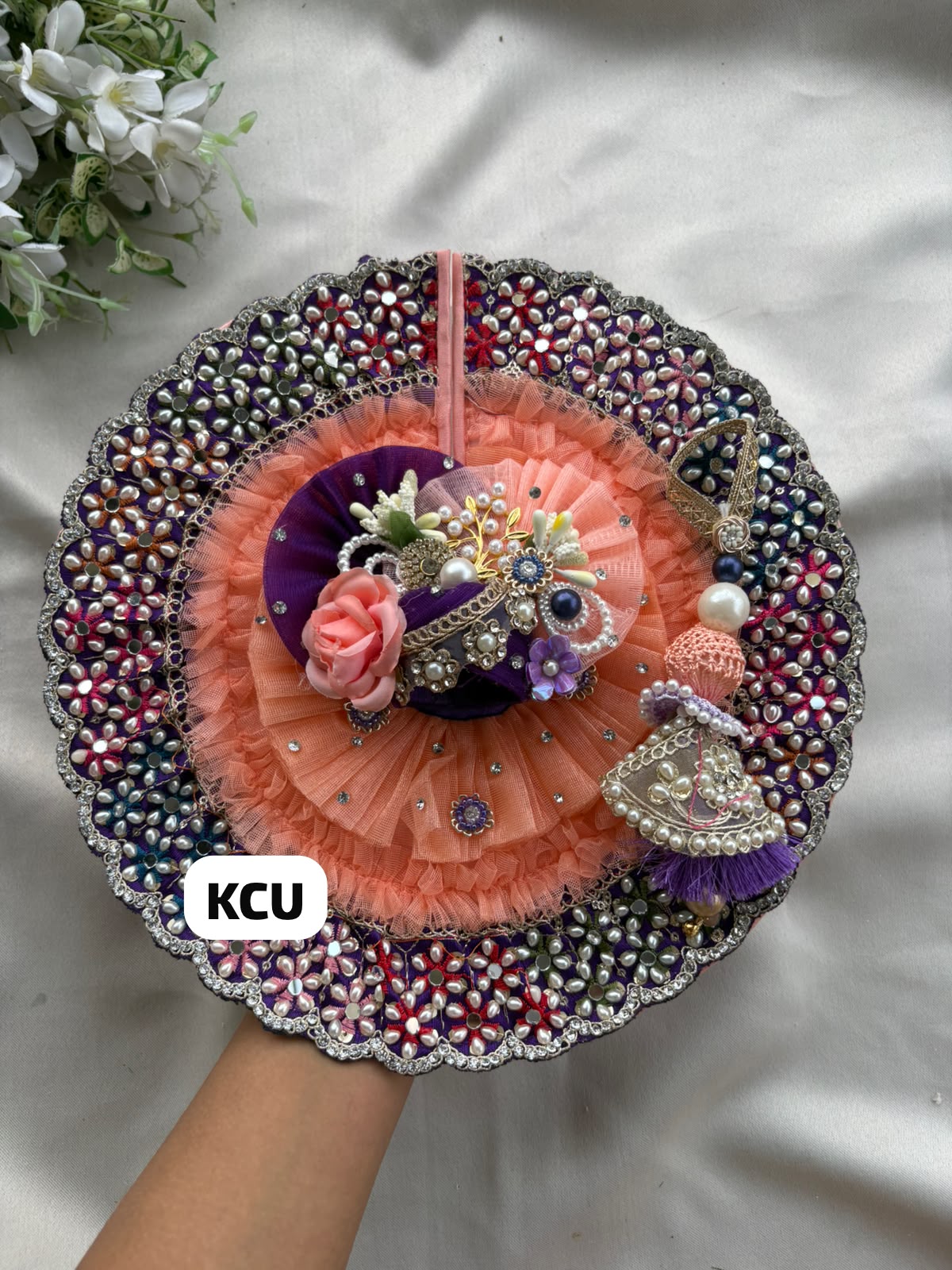 KCU 748