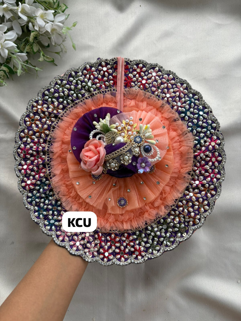 KCU 748