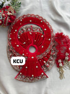 KCU 751