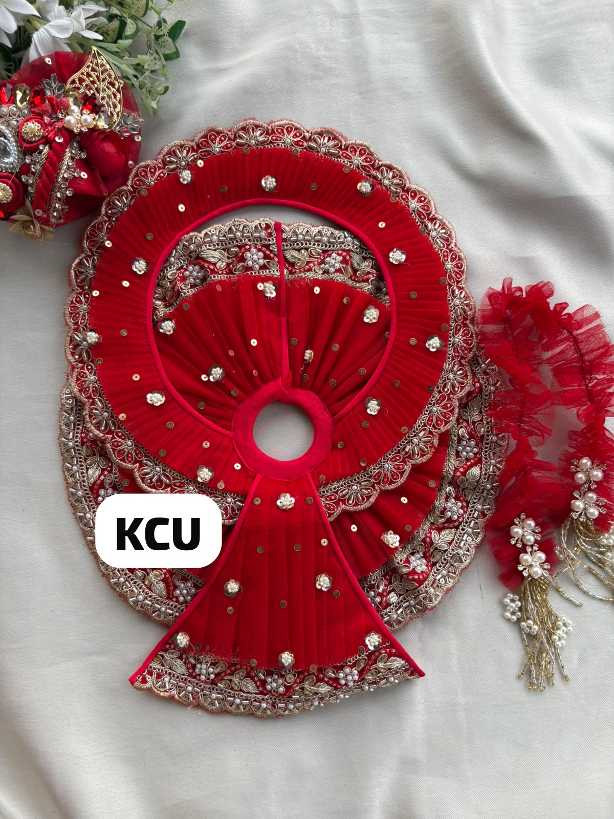 KCU 751