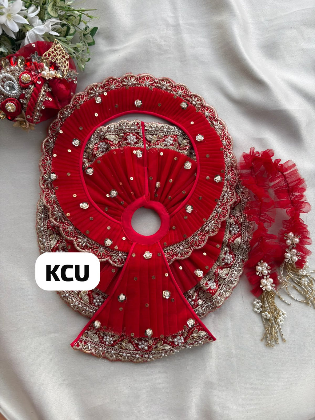 KCU 751